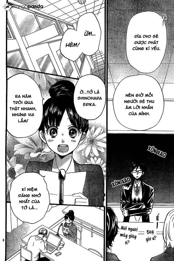 Ookami shoujo to kuro ouji: Chapter 55