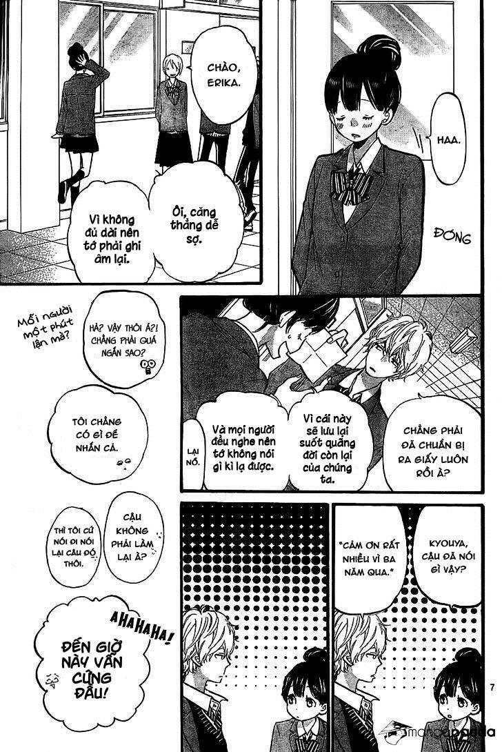 Ookami shoujo to kuro ouji: Chapter 55