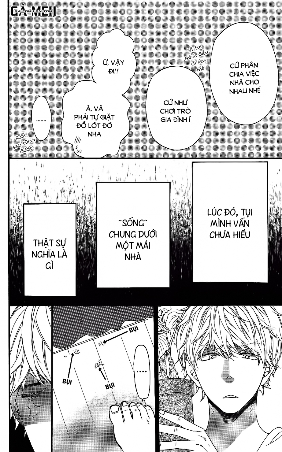 Ookami shoujo to kuro ouji: Chapter 57.5