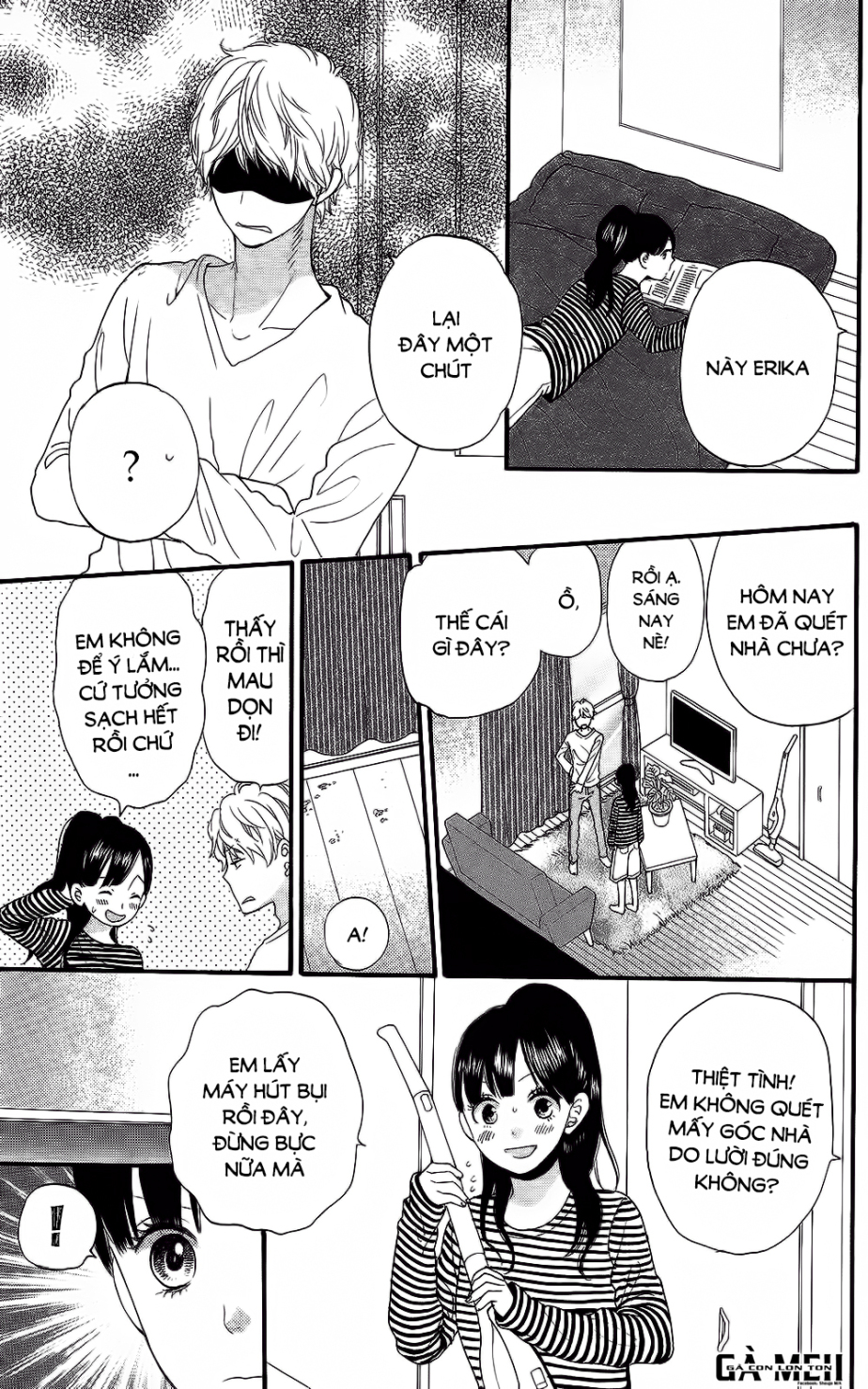 Ookami shoujo to kuro ouji: Chapter 57.5