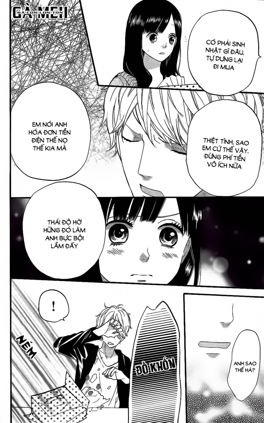 Ookami shoujo to kuro ouji: Chapter 57.5