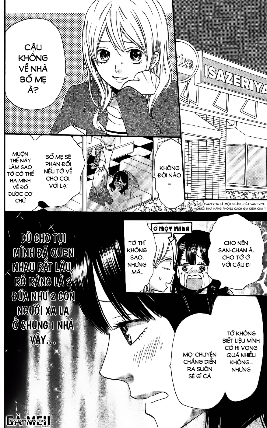 Ookami shoujo to kuro ouji: Chapter 57.5