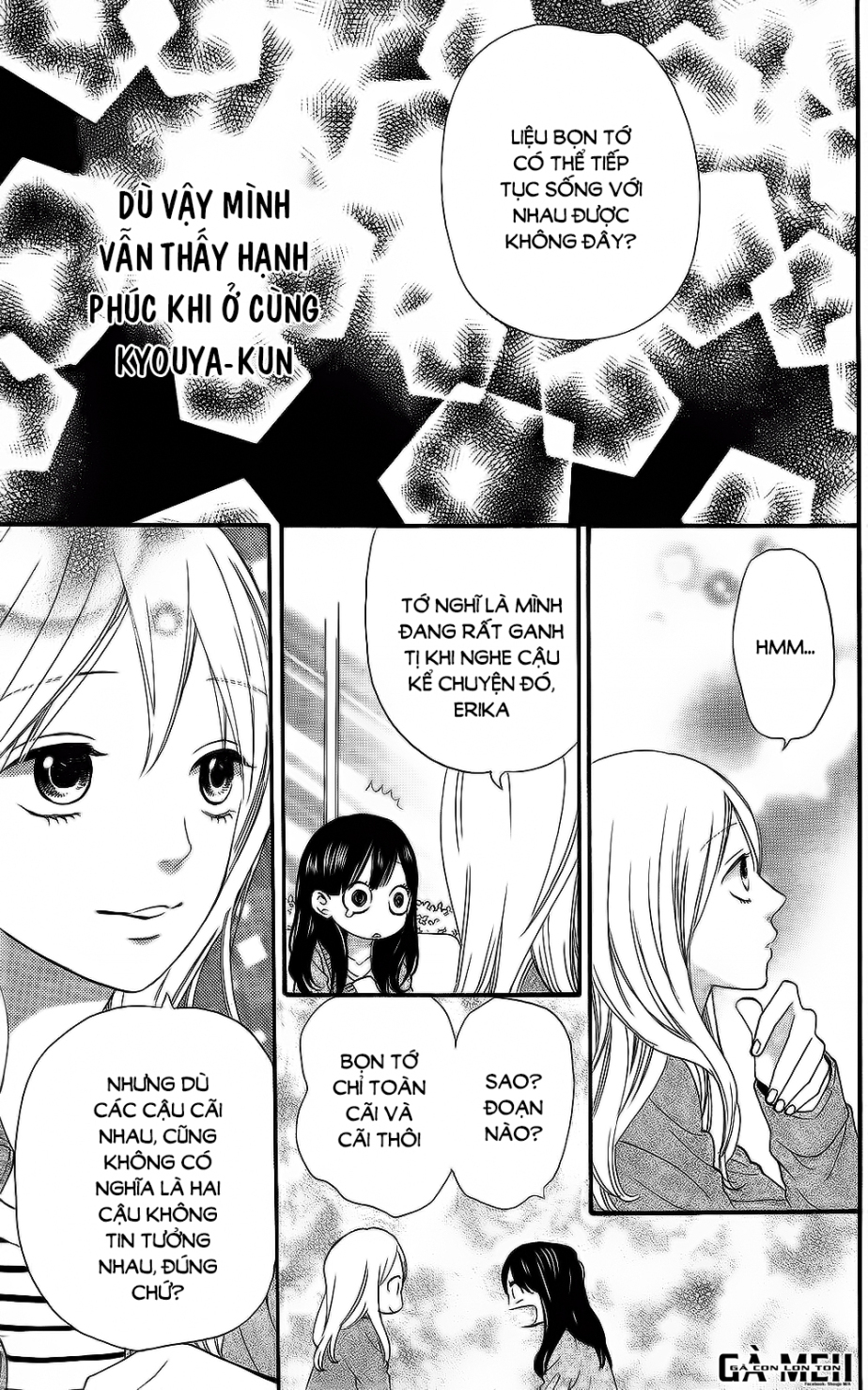 Ookami shoujo to kuro ouji: Chapter 57.5
