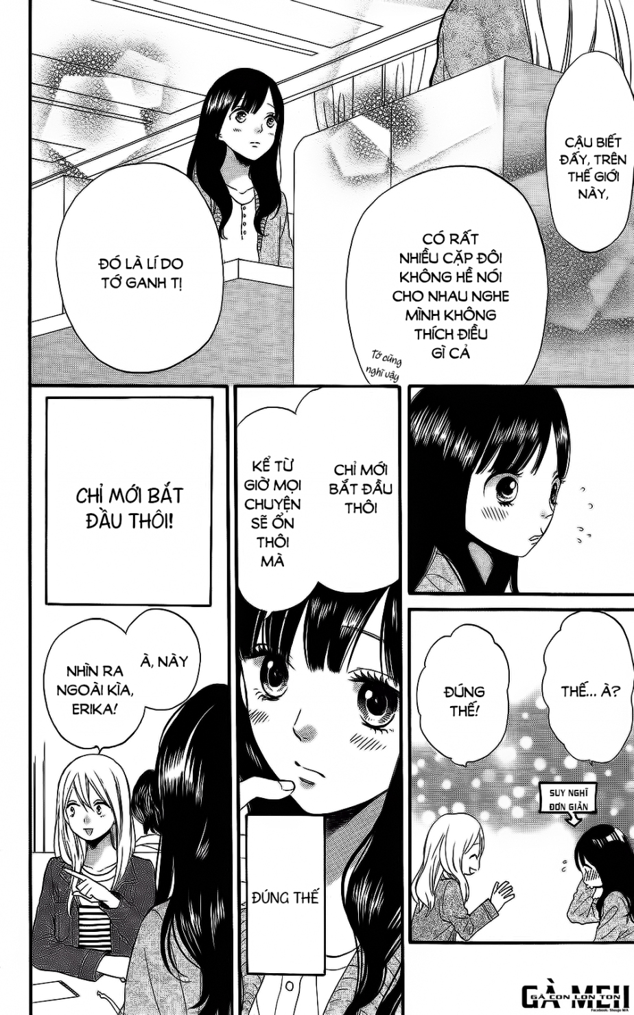 Ookami shoujo to kuro ouji: Chapter 57.5