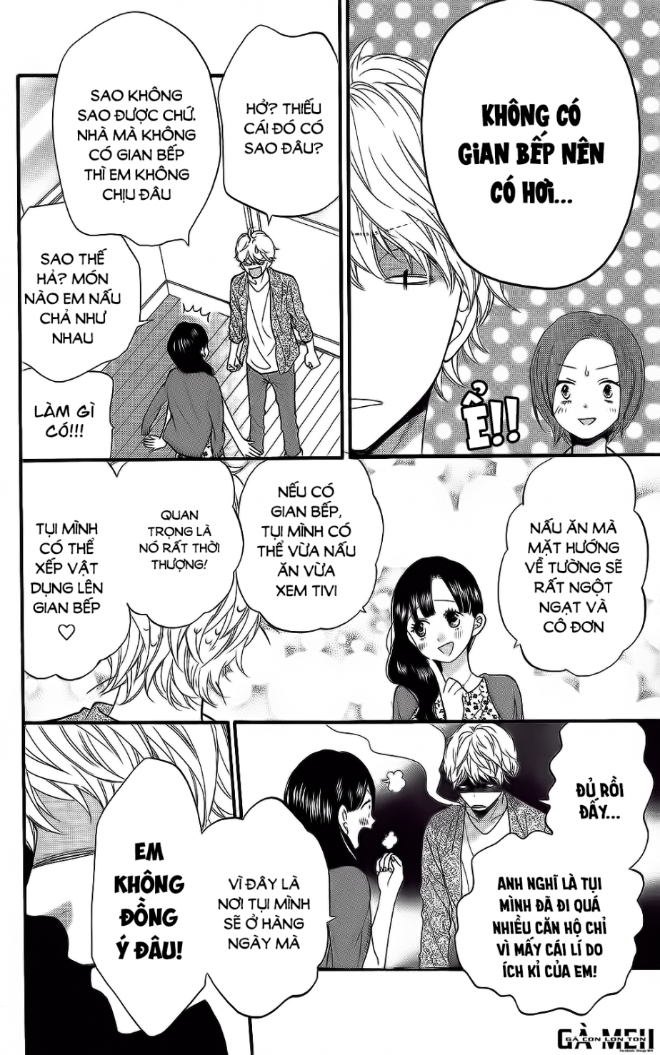 Ookami shoujo to kuro ouji: Chapter 57.5