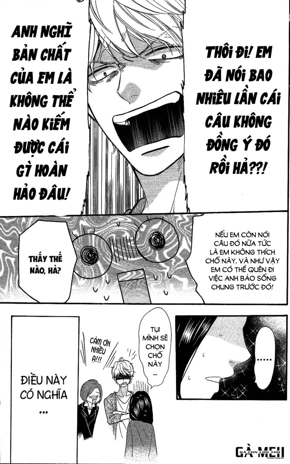 Ookami shoujo to kuro ouji: Chapter 57.5