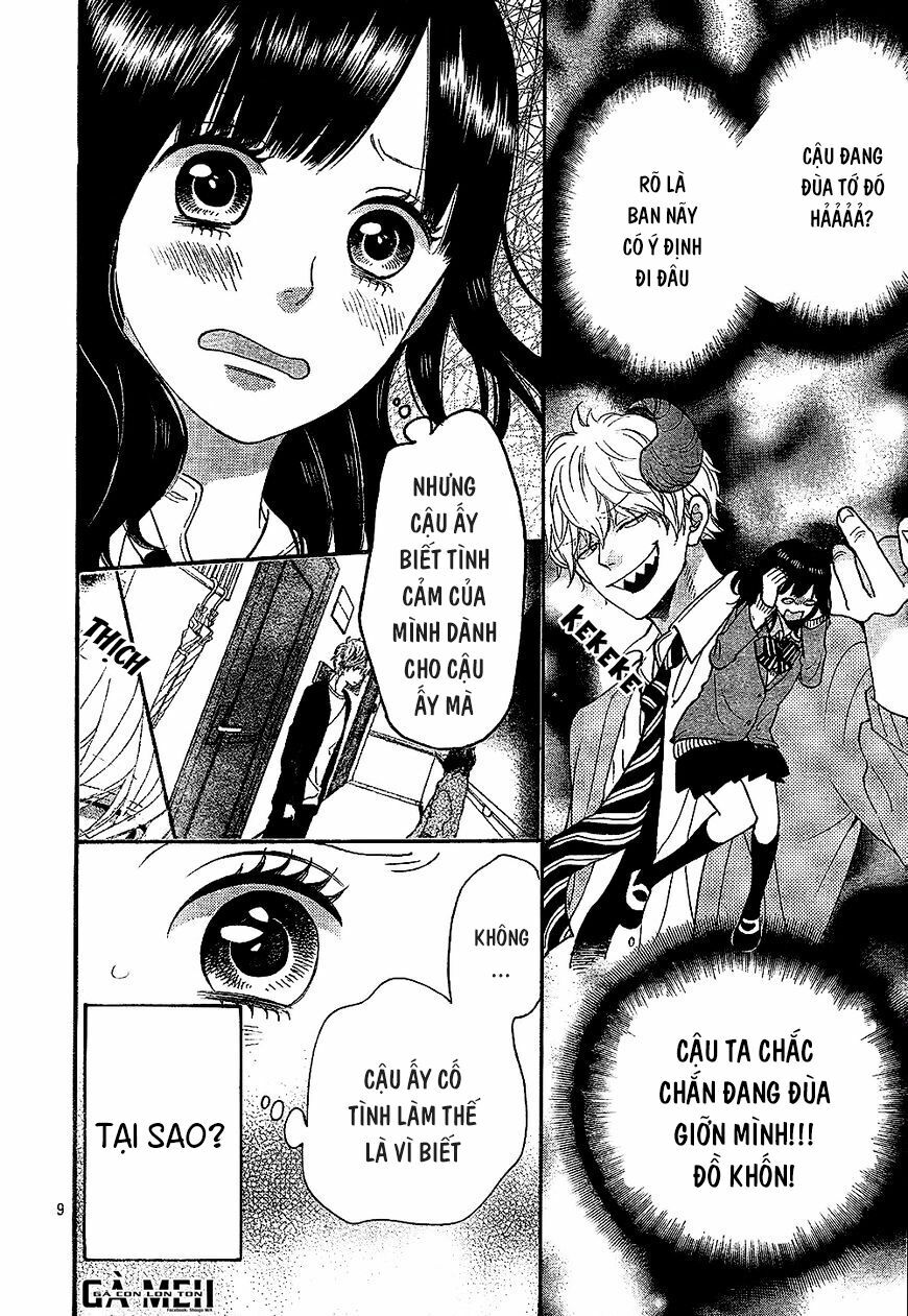 Ookami shoujo to kuro ouji: Chapter 58.5
