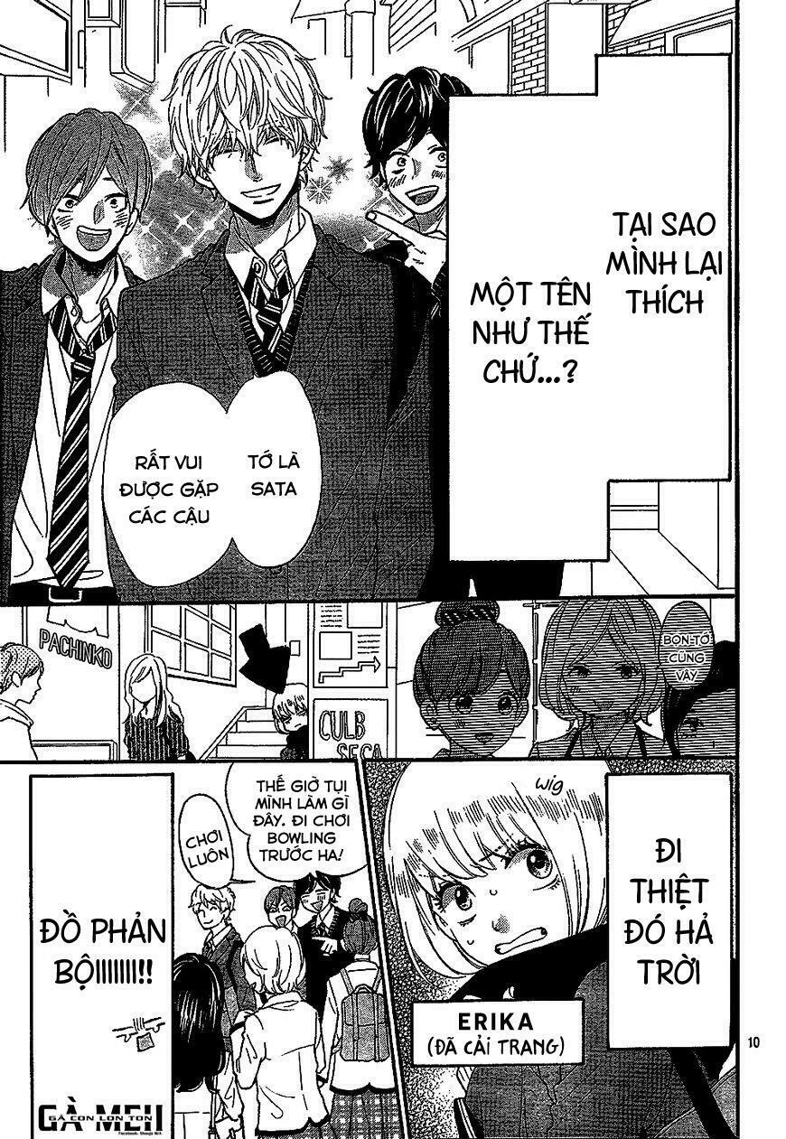 Ookami shoujo to kuro ouji: Chapter 58.5