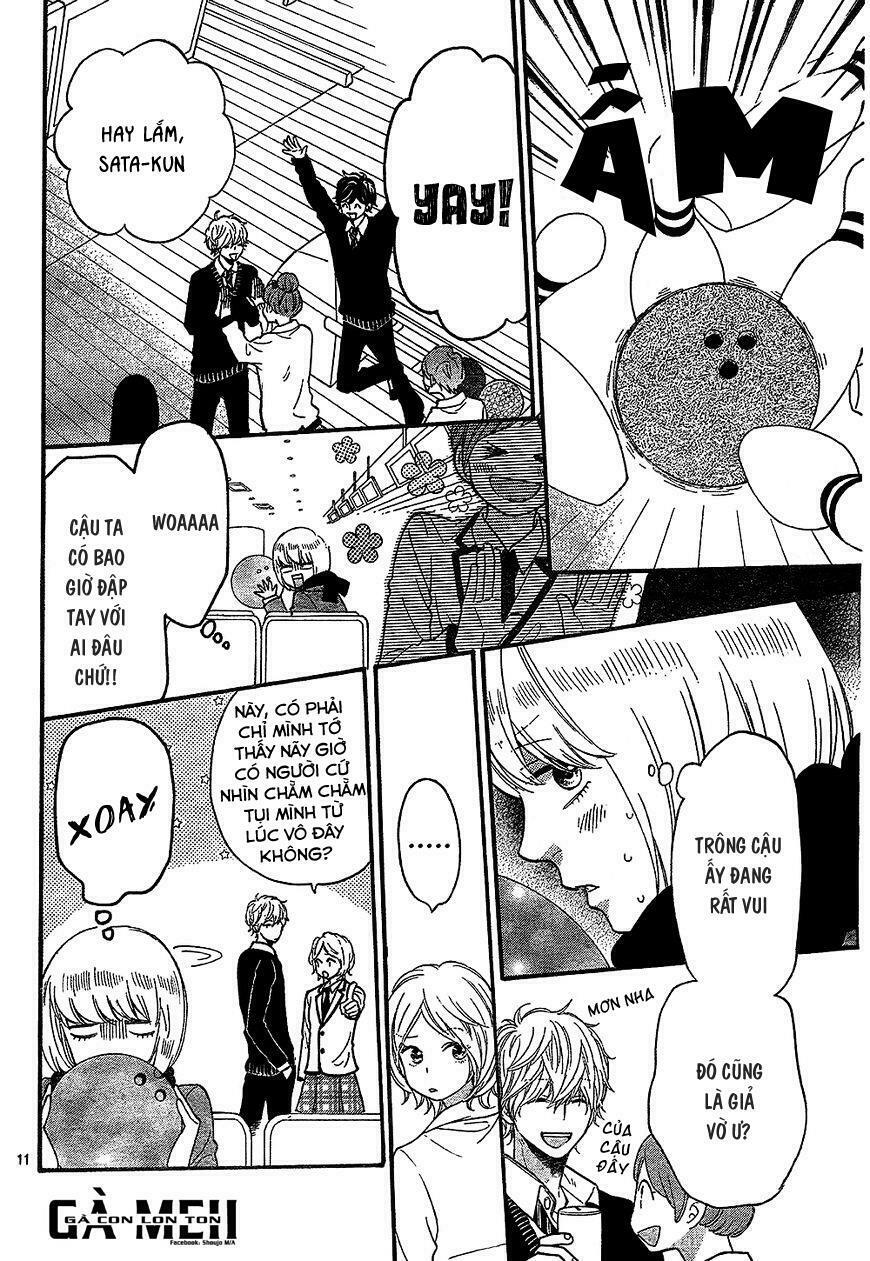 Ookami shoujo to kuro ouji: Chapter 58.5