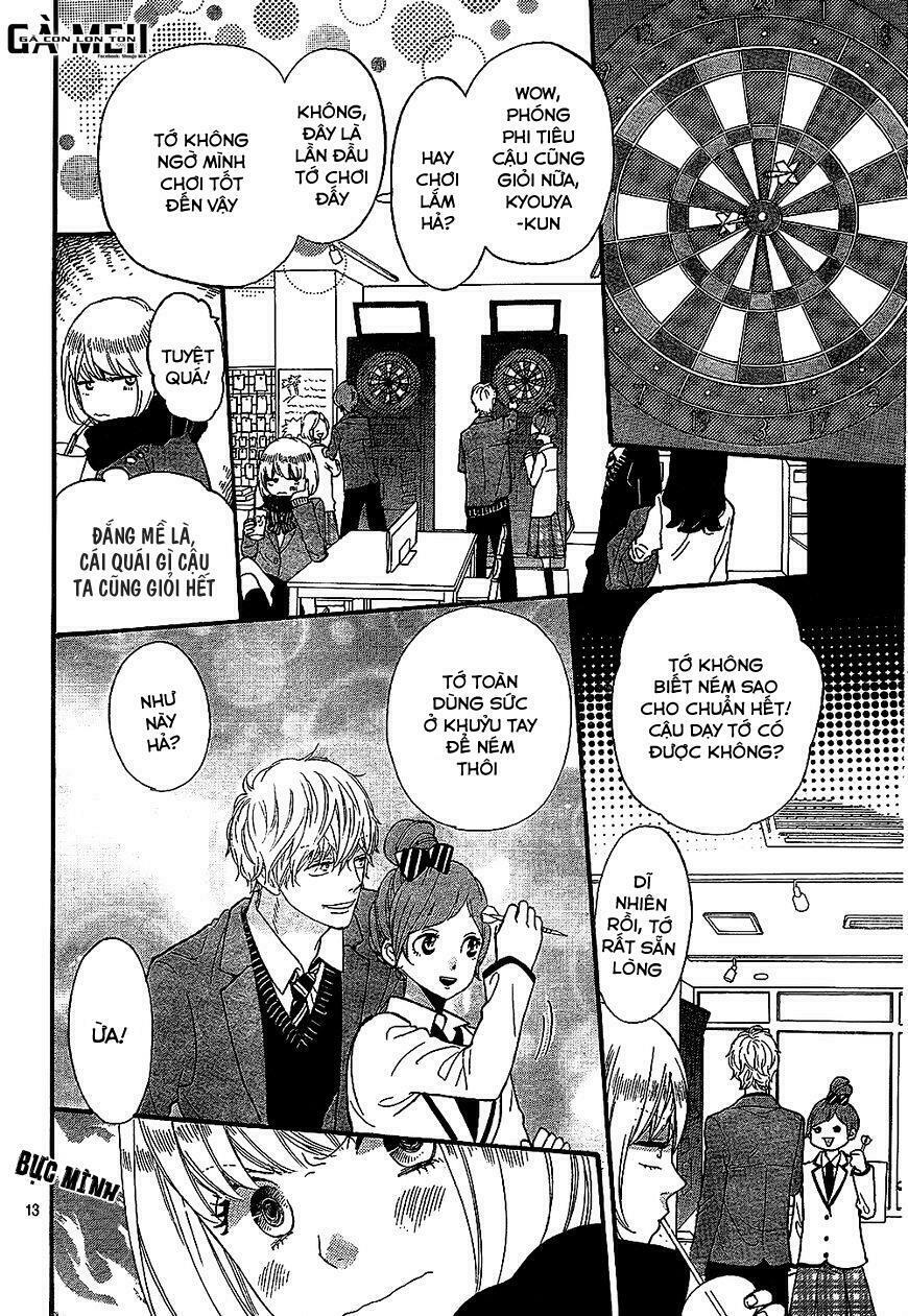 Ookami shoujo to kuro ouji: Chapter 58.5