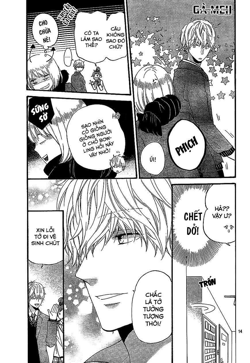Ookami shoujo to kuro ouji: Chapter 58.5