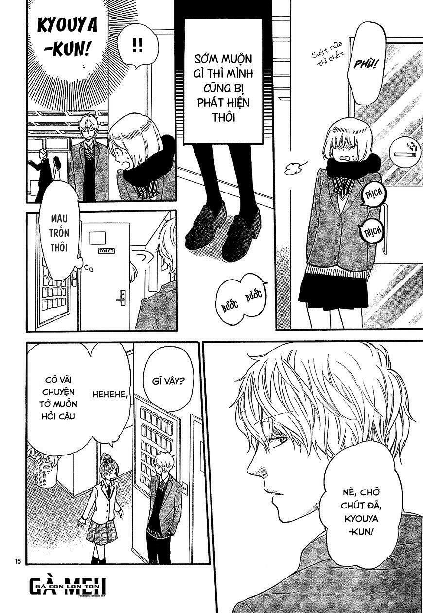 Ookami shoujo to kuro ouji: Chapter 58.5