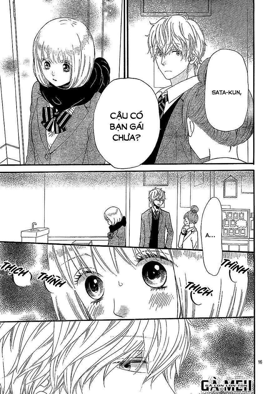Ookami shoujo to kuro ouji: Chapter 58.5