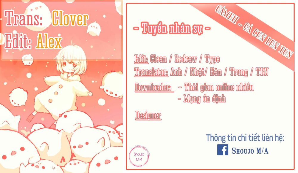 Ookami shoujo to kuro ouji: Chapter 58.5