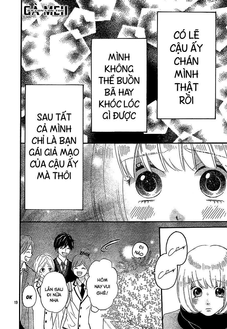 Ookami shoujo to kuro ouji: Chapter 58.5