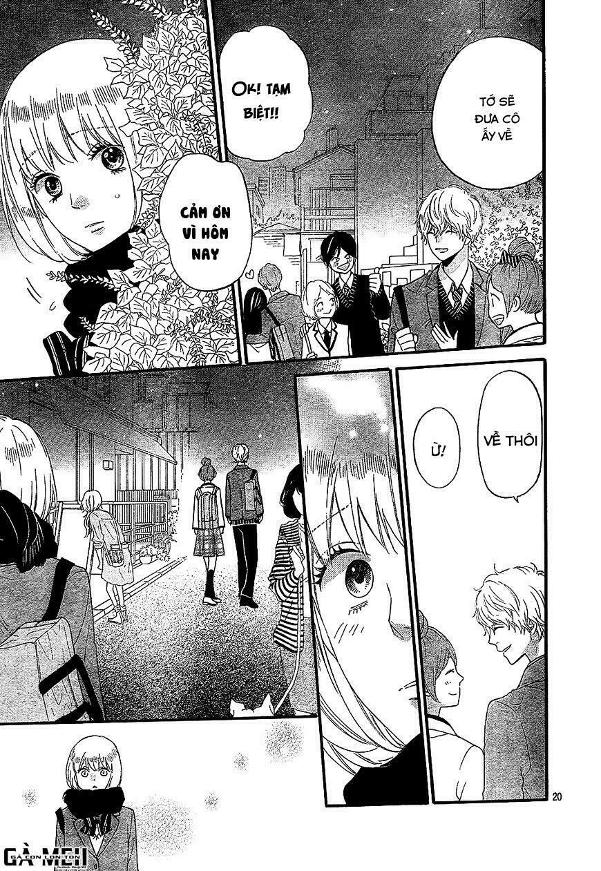 Ookami shoujo to kuro ouji: Chapter 58.5