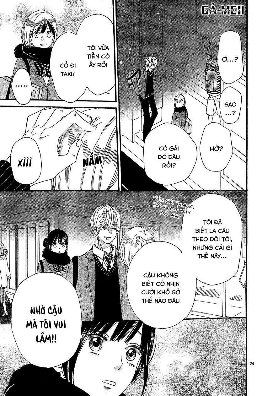 Ookami shoujo to kuro ouji: Chapter 58.5