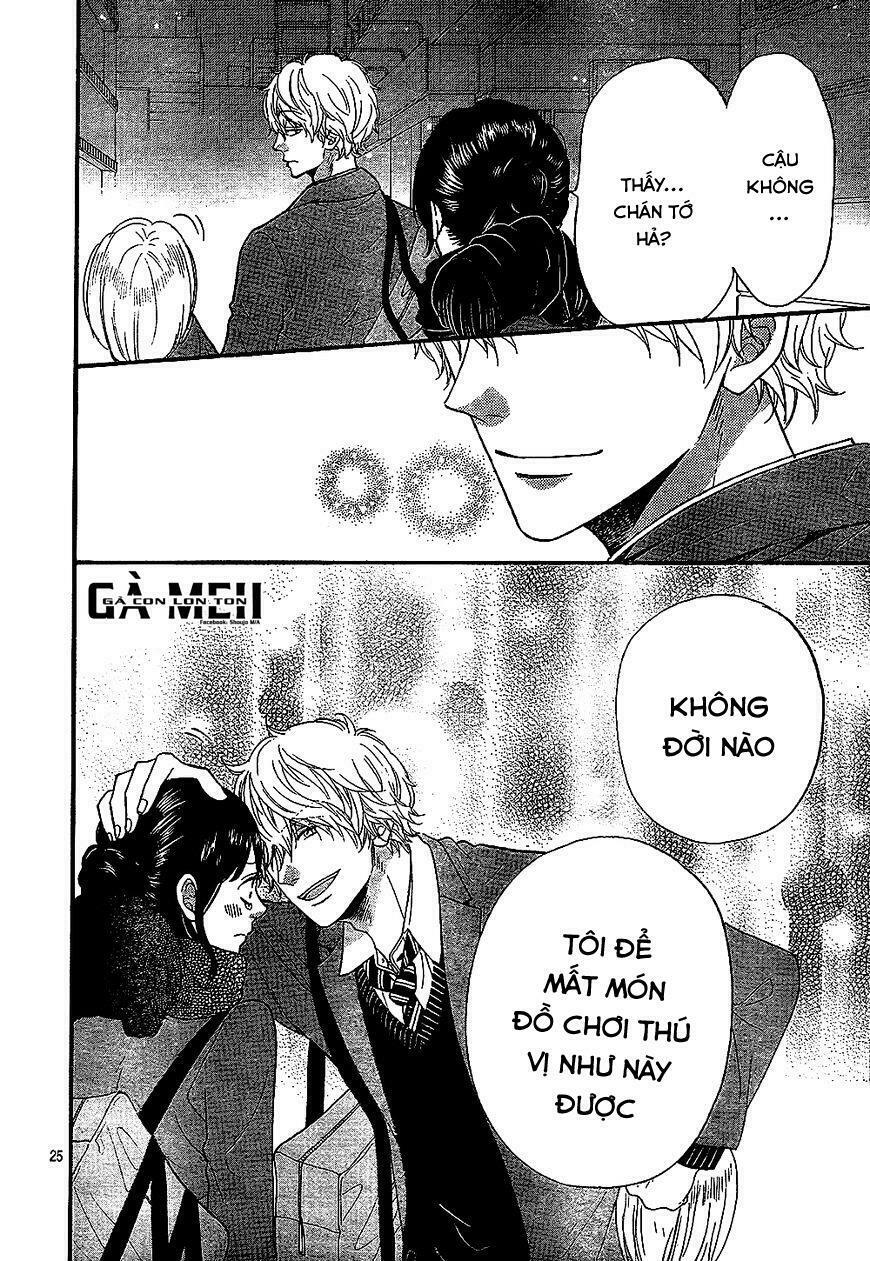 Ookami shoujo to kuro ouji: Chapter 58.5