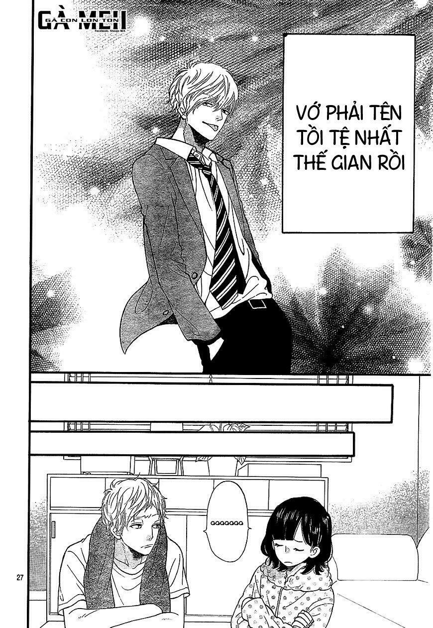 Ookami shoujo to kuro ouji: Chapter 58.5