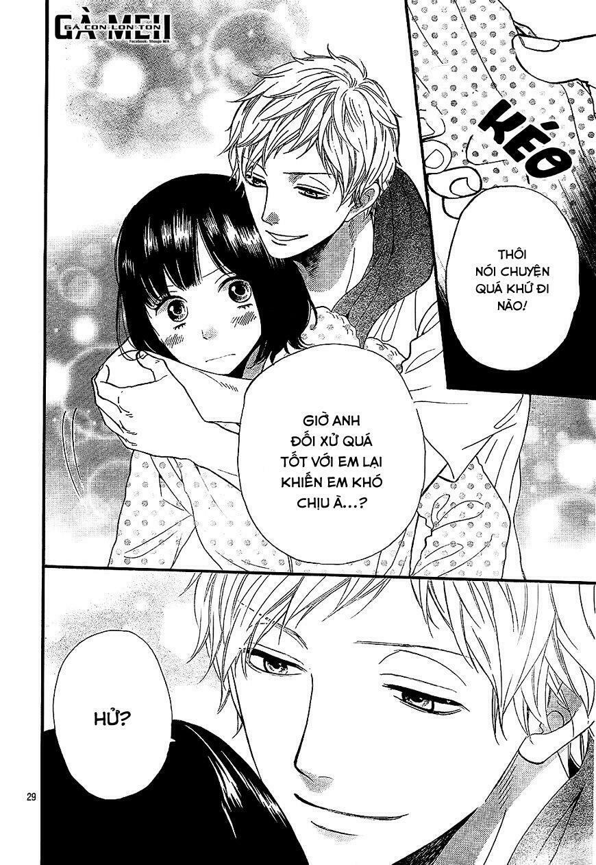 Ookami shoujo to kuro ouji: Chapter 58.5