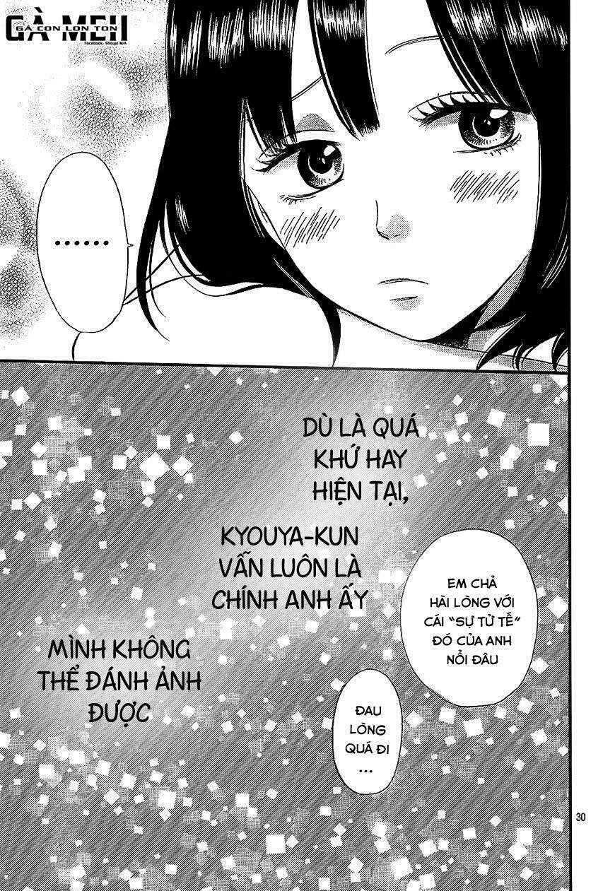Ookami shoujo to kuro ouji: Chapter 58.5