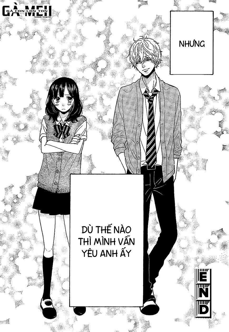 Ookami shoujo to kuro ouji: Chapter 58.5