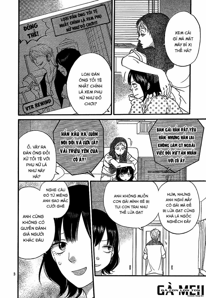 Ookami shoujo to kuro ouji: Chapter 58.5