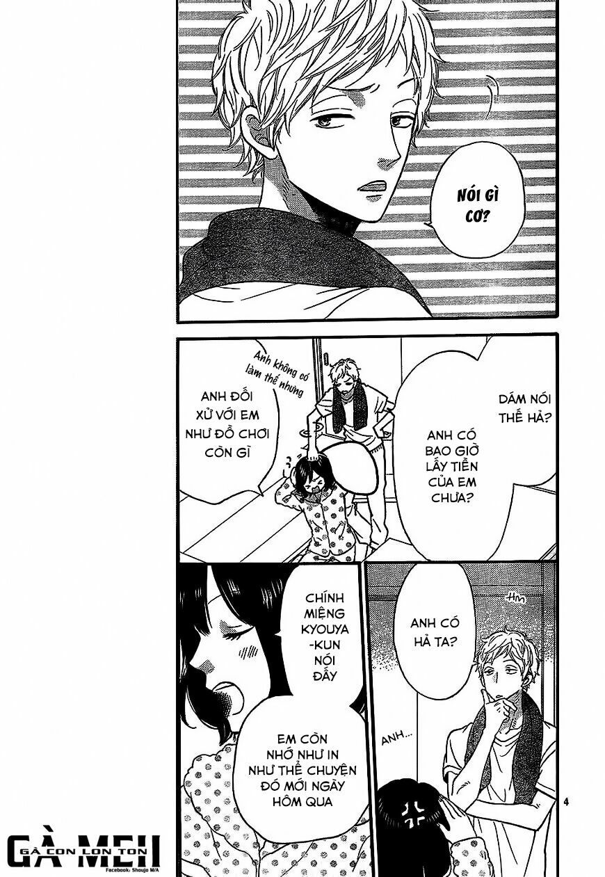 Ookami shoujo to kuro ouji: Chapter 58.5