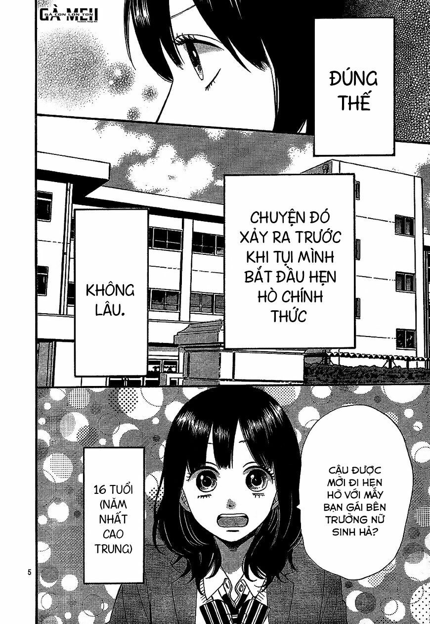 Ookami shoujo to kuro ouji: Chapter 58.5