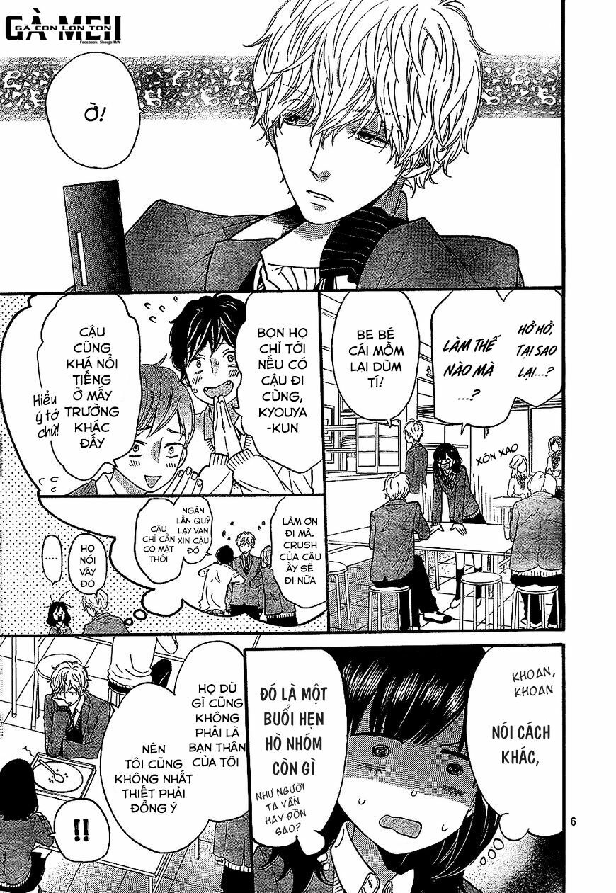 Ookami shoujo to kuro ouji: Chapter 58.5