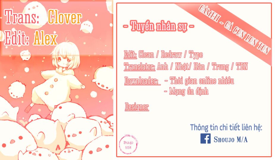 Ookami shoujo to kuro ouji: Chapter 58