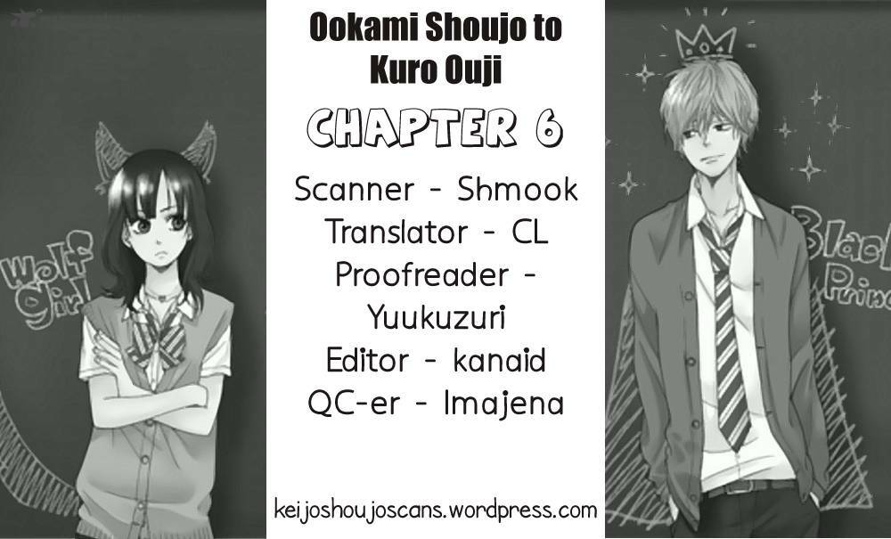 Ookami shoujo to kuro ouji: Chapter 6