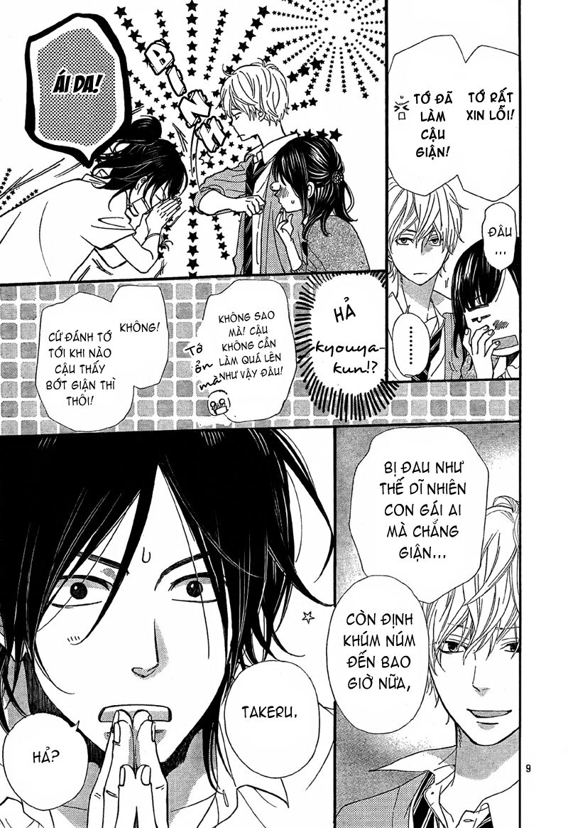 Ookami shoujo to kuro ouji: Chapter 6