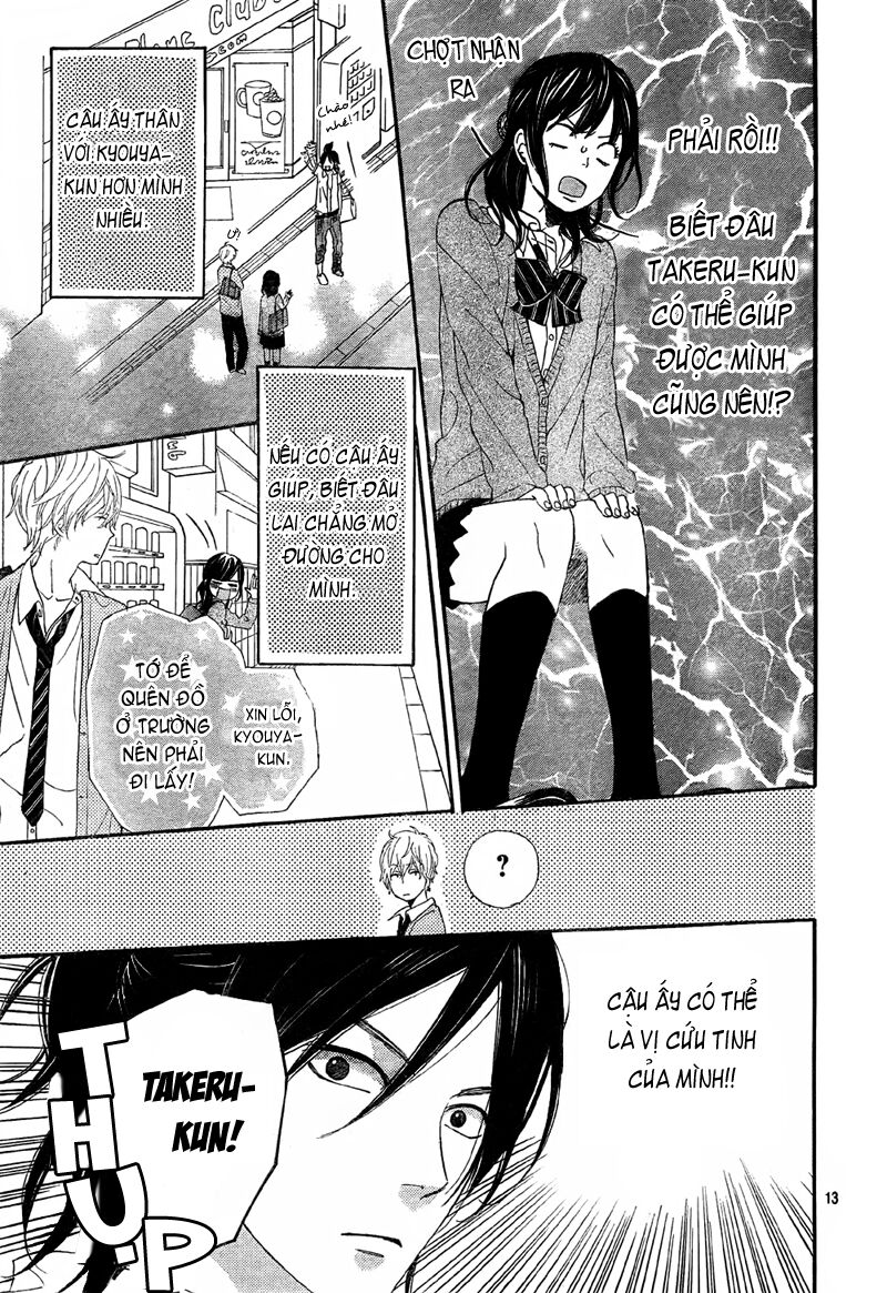 Ookami shoujo to kuro ouji: Chapter 6