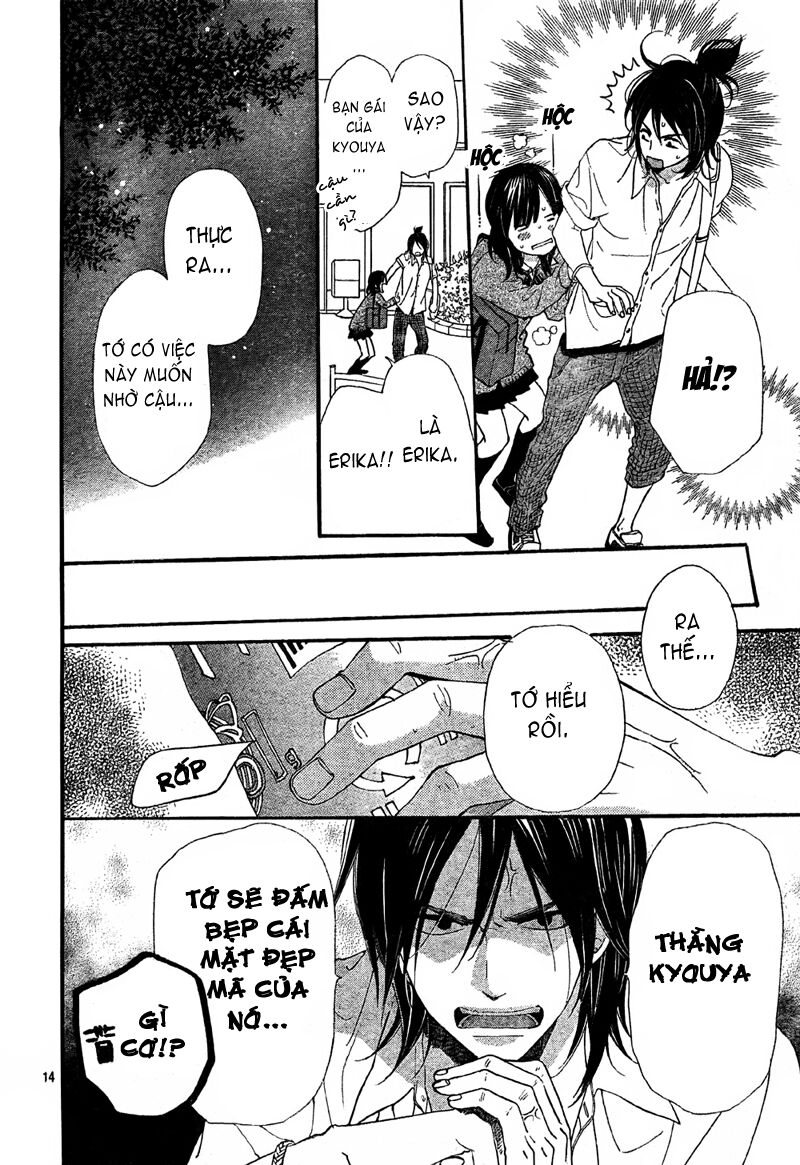 Ookami shoujo to kuro ouji: Chapter 6