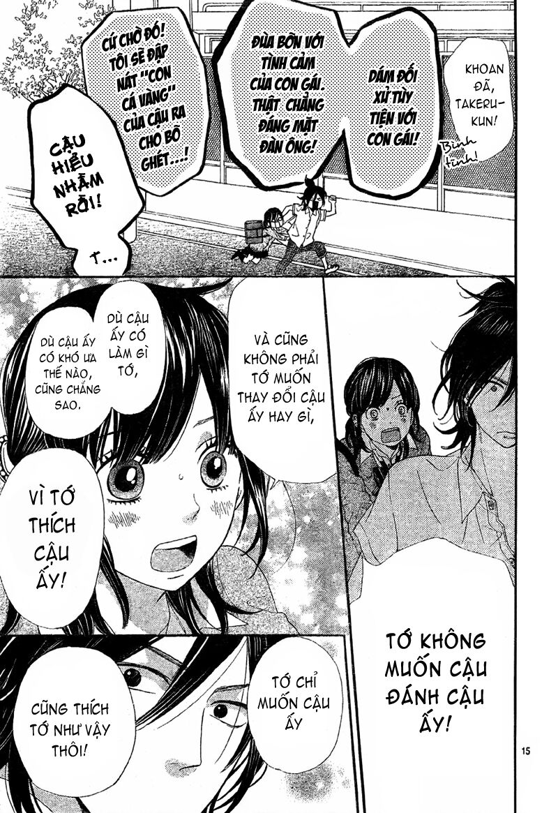 Ookami shoujo to kuro ouji: Chapter 6