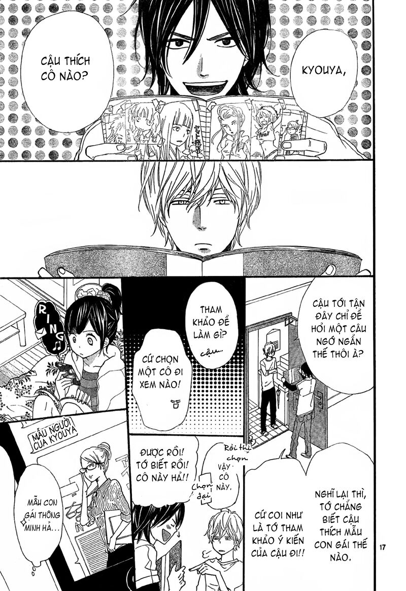 Ookami shoujo to kuro ouji: Chapter 6
