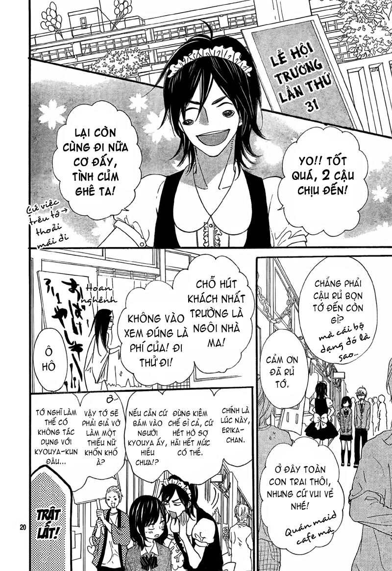 Ookami shoujo to kuro ouji: Chapter 6