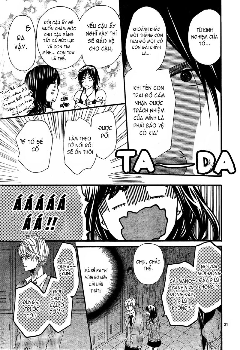 Ookami shoujo to kuro ouji: Chapter 6