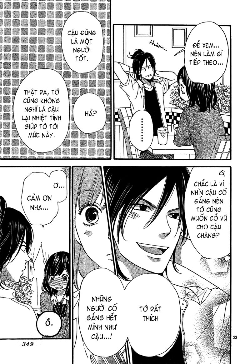 Ookami shoujo to kuro ouji: Chapter 6