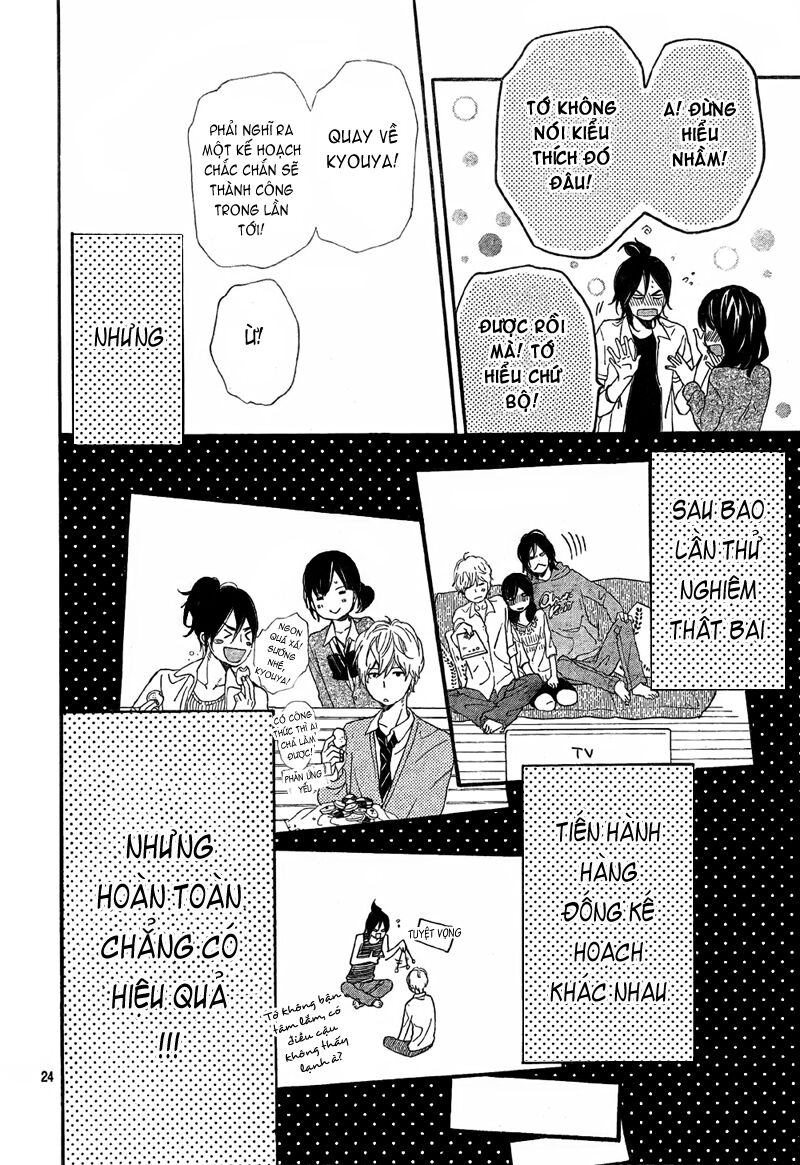 Ookami shoujo to kuro ouji: Chapter 6