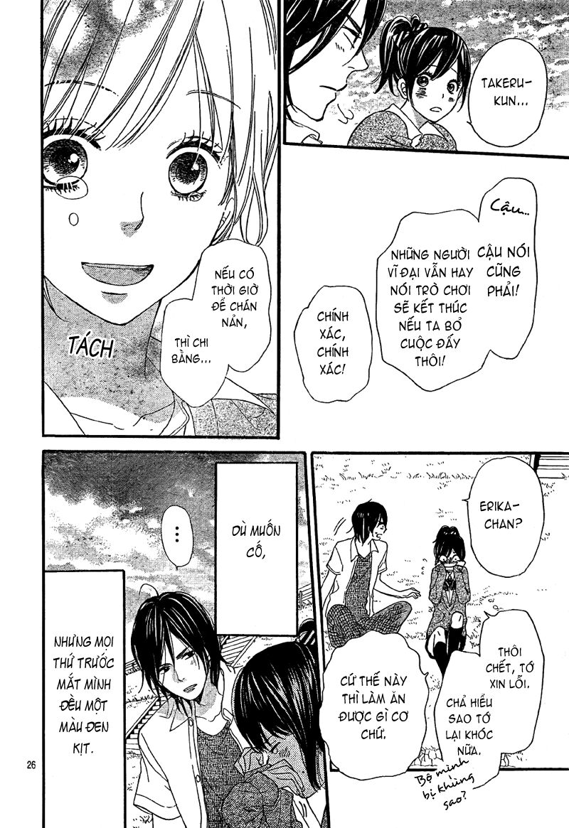 Ookami shoujo to kuro ouji: Chapter 6