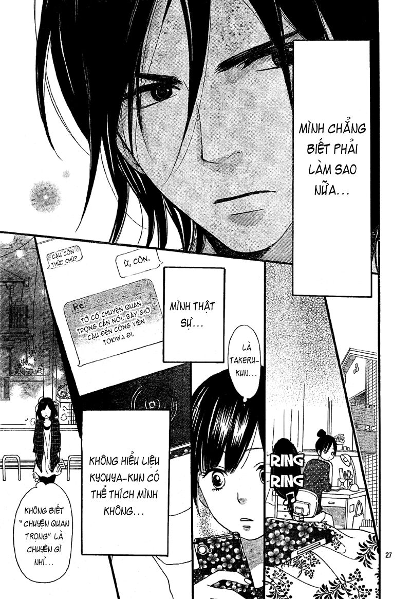 Ookami shoujo to kuro ouji: Chapter 6