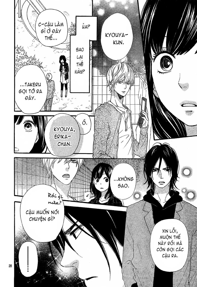 Ookami shoujo to kuro ouji: Chapter 6