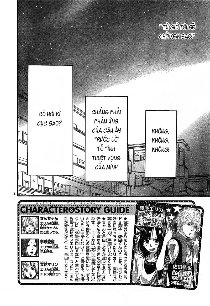Ookami shoujo to kuro ouji: Chapter 6