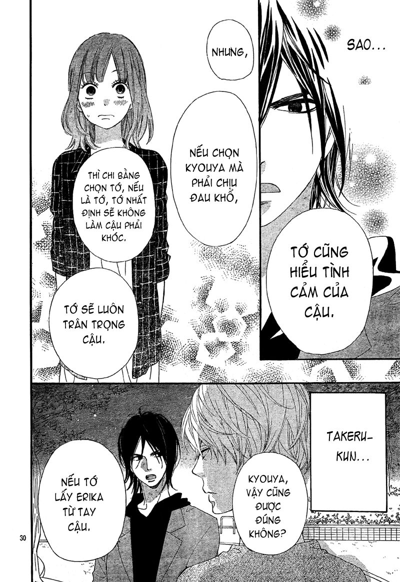 Ookami shoujo to kuro ouji: Chapter 6