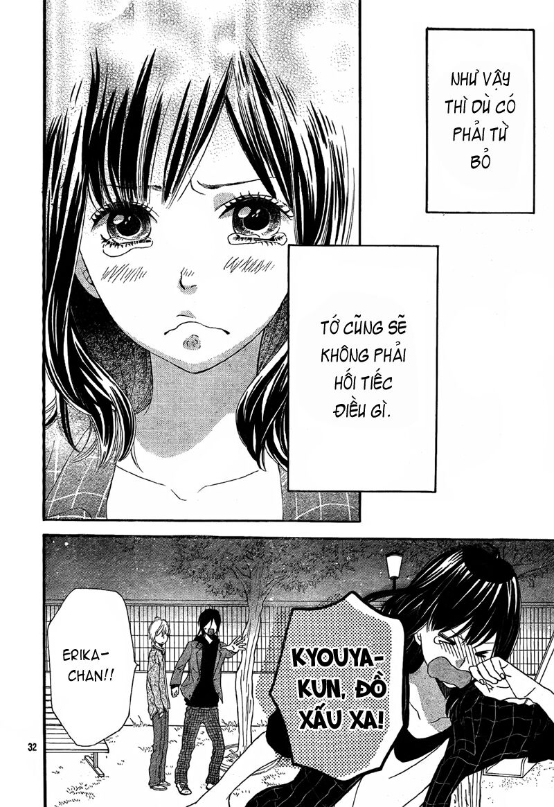 Ookami shoujo to kuro ouji: Chapter 6