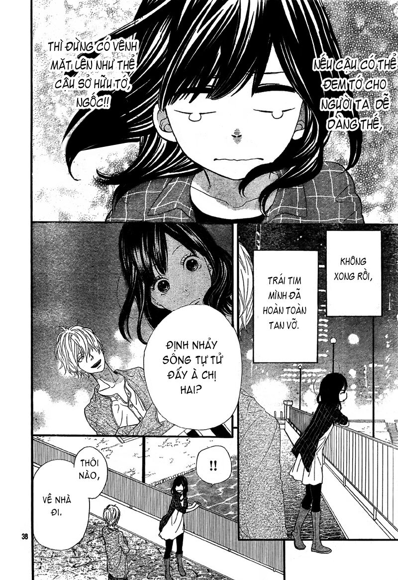 Ookami shoujo to kuro ouji: Chapter 6