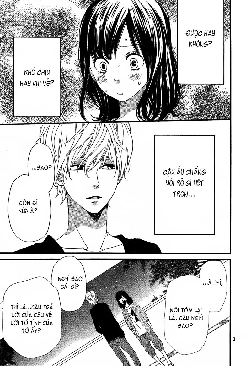 Ookami shoujo to kuro ouji: Chapter 6