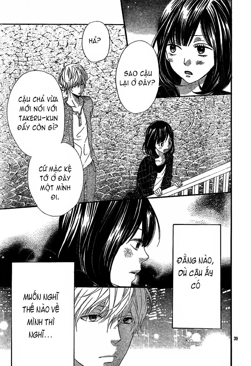Ookami shoujo to kuro ouji: Chapter 6